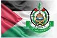 حماس ادعا‌ها را درباره خلع سلاح تکذیب کرد