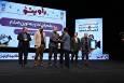 برگزیدگان نخستین رویداد «راوی‌نو» در فرهنگسرای بهمن معرفی شدند
