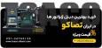 معرفی دیزل ژنراتور تصاکو؛ نماینده آکسا ژنراتور