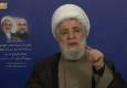 طرح ترامپ درباره غزه طرحی اسرائیلی در پوشش آمریکایی است