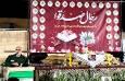 جوانان ایران معادلات دشمن را برهم زدند