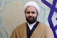 افتتاح طرح «کوثر» با هدف تحکیم بنیان خانواده / تمرکز بر آموزش خانواده‌های طلاب