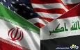 عراق هم میانجی ایران و آمریکا شد؟