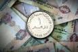 قیمت درهم امارات، امروز یکشنبه ۱۳ مهر ۱۴۰۴