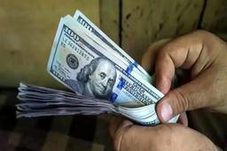 قیمت دلار و یورو در مرکز مبادله ایران؛ دوشنبه ۱۴ مهر