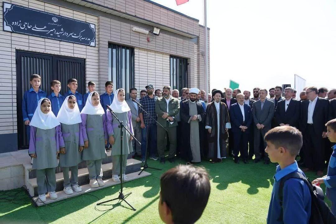 بهره برداری از مدرسه سردار شهید امیرعلی حاجی زاده در دلفان با حضور وزیر آموزش و پرورش