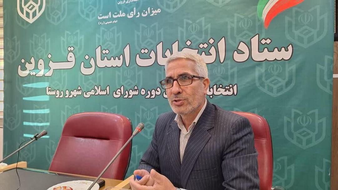 ساختمان خانه احزاب در قزوین افتتاح می شود/ راه اندازی اتاق خبر در استانداری قزوین 