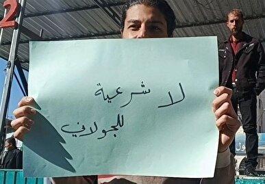 انتخابات فرمایشی پارلمان سوریه مردمی نیست