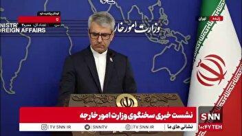 بقایی: مفاد قطعنامه ۲۲۳۱ باید ۲۶ مهرماه خاتمه پیدا بکند/ موضوع هسته‌ای ایران باید از دستور کار خارج شود