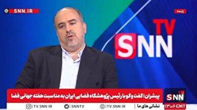 یزدانیان: ماهواره فقط برای جنگ و جاسوسی نیست/ مستقیم در سفره و سلامت مردم نقش دارد + فیلم