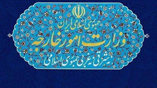 بیانیه وزارت امور خارجه در واکنش به طرح آتش‌بس در غزه 