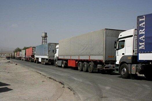 ترانزیت بیش از دو میلیارد دلار کالا از مرز باشماق مریوان