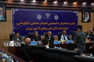 هشدار درباره شیرهای گازی بی‌کیفیت