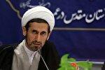 فیلم| جایگاه علمی و عرفانی بانوی کرامت