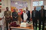 مرکز «مهر و گفت‌وگو» ویژه سالمندان در زاهدان افتتاح شد