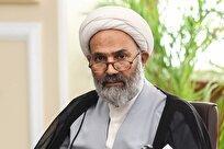 عقب‌ماندگی شرکت‌های ملی نفت و گاز در واریز منابع حساب بهینه‌سازی