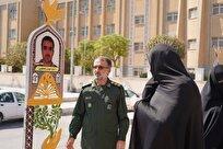 مراسم رونمایی از ۴۰ اِلمان شهدا در جامعه الزهرا برگزار شد