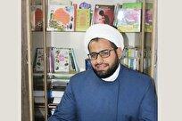 پاسخ به چند سؤال اساسی درباره یک «جشن دخترانه»