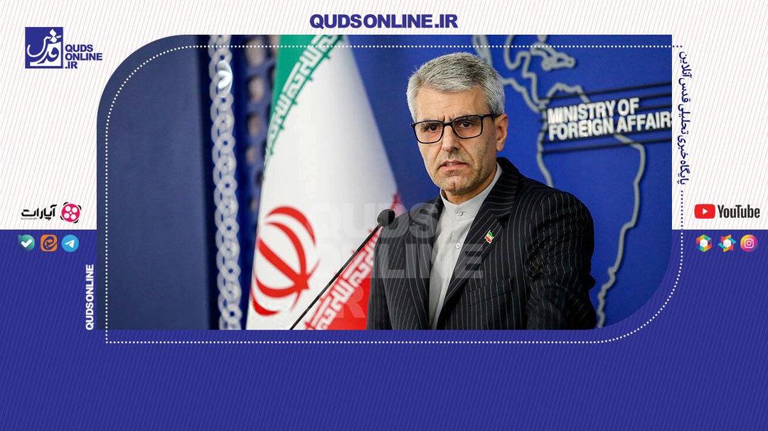 موضوع هسته‌ای ایران باید از دستور کار خارج شود