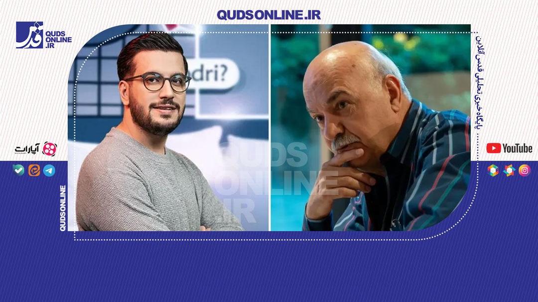 واکنش امیرحسین قیاسی به انتقاد ایرج طهماسب از او