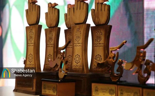 درخشش خبرگزاری شبستان در هفتمین جشنواره فعالان فضای مجازی دفاع مقدس و مقاومت استان کرمان