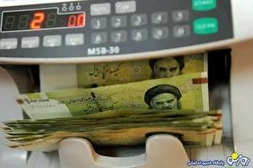 چرا و چی شد که چهار تا صفر از پول پرید؟!