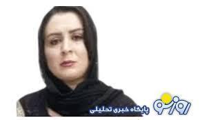 قتل هولناک زن مهابادی