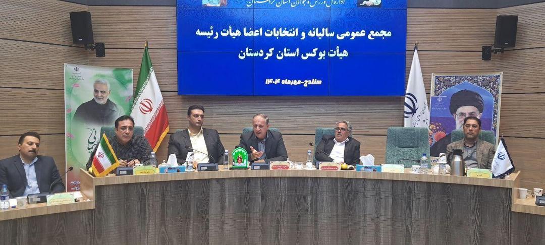 نبود سالن اختصاصی، بزرگ‌ترین چالش بوکس استان است
