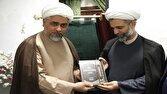 موسوعه مستندات تروریسم القاعده و داعش در عراق در قم رونمایی شد