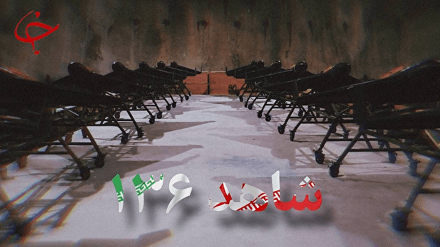 از تحریم تا تحسین؛ «شاهد» چگونه به الگوی جدید پهپادی تبدیل شد؟ + فیلم