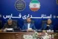 استاندار فارس: دستگاه‌های اجرایی فارس پاسخگوی عملکرد خود درباره قانون حمایت از خانواده باشند