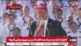 خودکامگی عجیب ترامپ: پزشک کاخ سفید مکررا دعا کرده که دونالد ترامپ سالم‌ترین رئیس جمهوری تاریخ آمریکا می‌باشد!