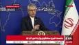 بقایی: شروط اروپایی‌ها غیرمنطقی بود/ دیپلماسی به این شکل با سه کشور اروپایی ثمربخش نیست