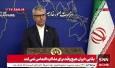 واکنش سخنگوی وزارت خارجه به اظهارنظر السودانی درباره مذاکرات ایران و آمریکا