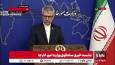 بقایی: مفاد قطعنامه ۲۲۳۱ باید ۲۶ مهرماه خاتمه پیدا بکند/ موضوع هسته‌ای ایران باید از دستور کار خارج شود