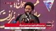 آیت الله سیدعلی خمینی: اگر تصور کنیم دشمنان ما احمق هستند ضربه می خوریم
