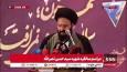 حجت الاسلام سیدعلی خمینی: دشمن برای حفظ هژمونی خود ایران قوی نمی‌خواهد / هدف اسرائیل در جنگ اخیر تغییر نظام بود