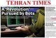 مروری بر سرتیتر روزنامه‌های کشور و مهم‌ترین تیترهای اقتصادی؛ امروز ۱۴ مهر ۱۴۰۴