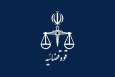 مجازات خرید و فروش مال مسروقه چیست؟