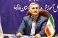 برگزاری انتخابات انجمن‌های اولیا و مربیان فارس تا پایان مهر به‌صورت الکترونیکی