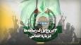 ۳ دروغ بزرگ رسانه‌ها درباره حماس