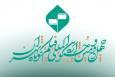 حضور پرشمار سینماگران کرمانشاهی در جشنواره بین المللی ورودی اسکار