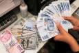قیمت لیر، امروز دوشنبه ۱۴ مهر ۱۴۰۴