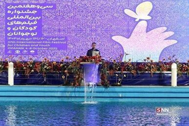 برگزیدگان جشنواره بین‌المللی فیلم‌های کودکان و نوجوانان معرفی شدند