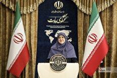 مهاجرانی: دولت گرانی را گردن می‌گیرد/ ارز تک نرخی در حال بررسی است +فیلم