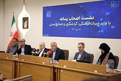 صالحی امیری: مولوی و شمس میراث مشترک انسانیت هستند