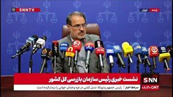 خدائیان: نظارت سازمان بازرسی کل کشور به ایران خودرو و سایپا به صورت مستمر وجود دارد