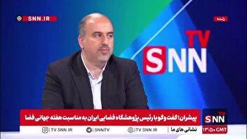 یزدانیان: برجام باعث کند شدن برنامه فضایی کشور نشد/ فضایی مثل هسته‌ای اولویت کشور است