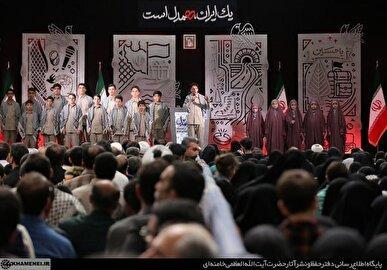 حاشیه‌نگاری از رویداد ایران همدل در حسینیه امام خمینی(ره)