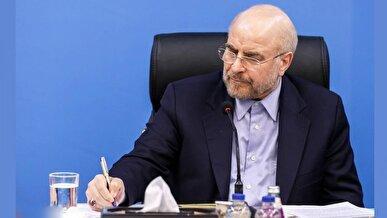قانون تشدید مجازات جاسوسی به رئیس جمهور ابلاغ شد